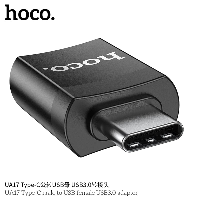 UA17 Type-C male to USB female USB3.0 adapter