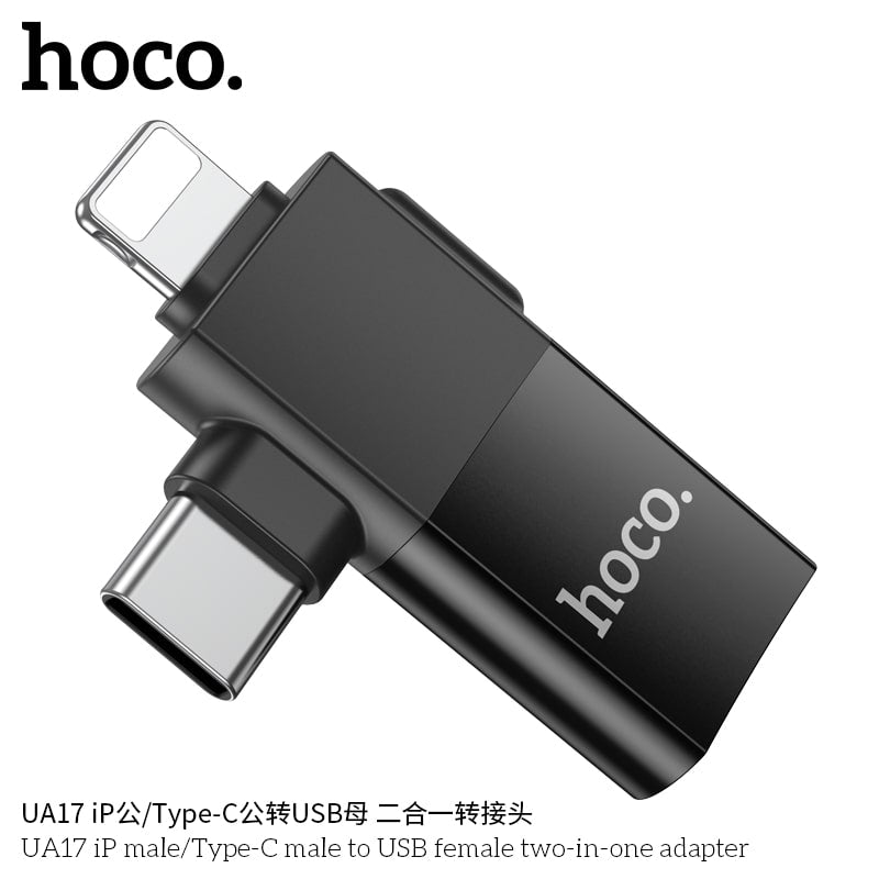 UA17 iP male/Type-C male to USB female two-in-one adapter