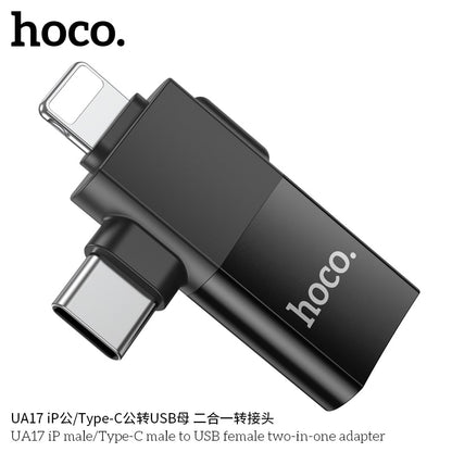 UA17 iP male/Type-C male to USB female two-in-one adapter