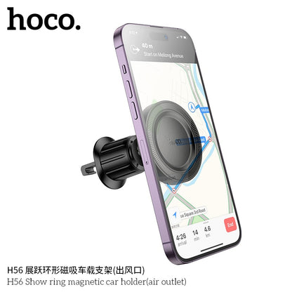 H56 Show ring magnetic car holder(air outlet)