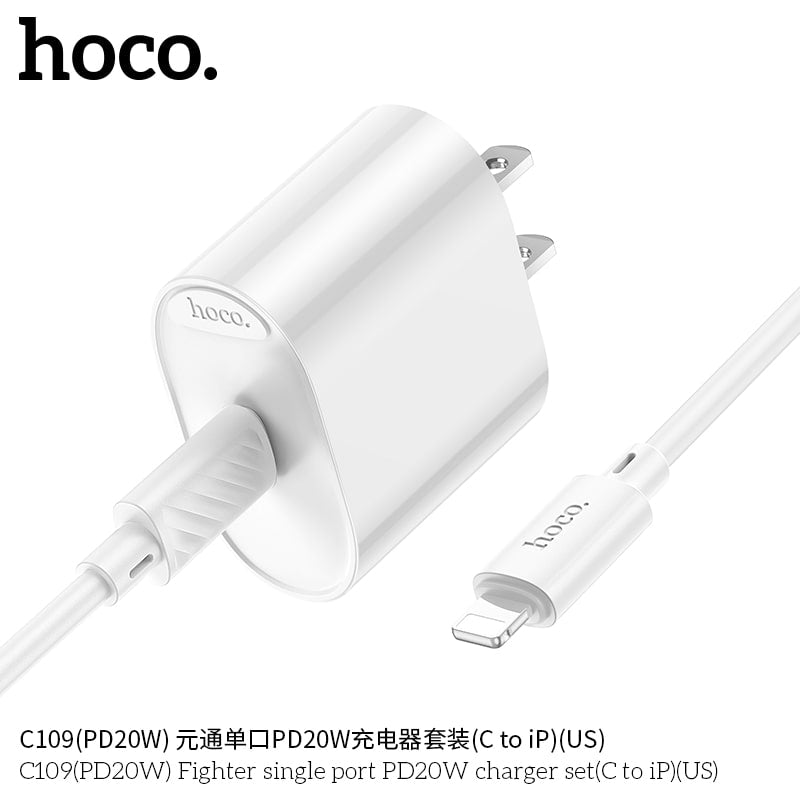 C109(PD20W) Fighter single port PD20W charger set(C to iP)(US)