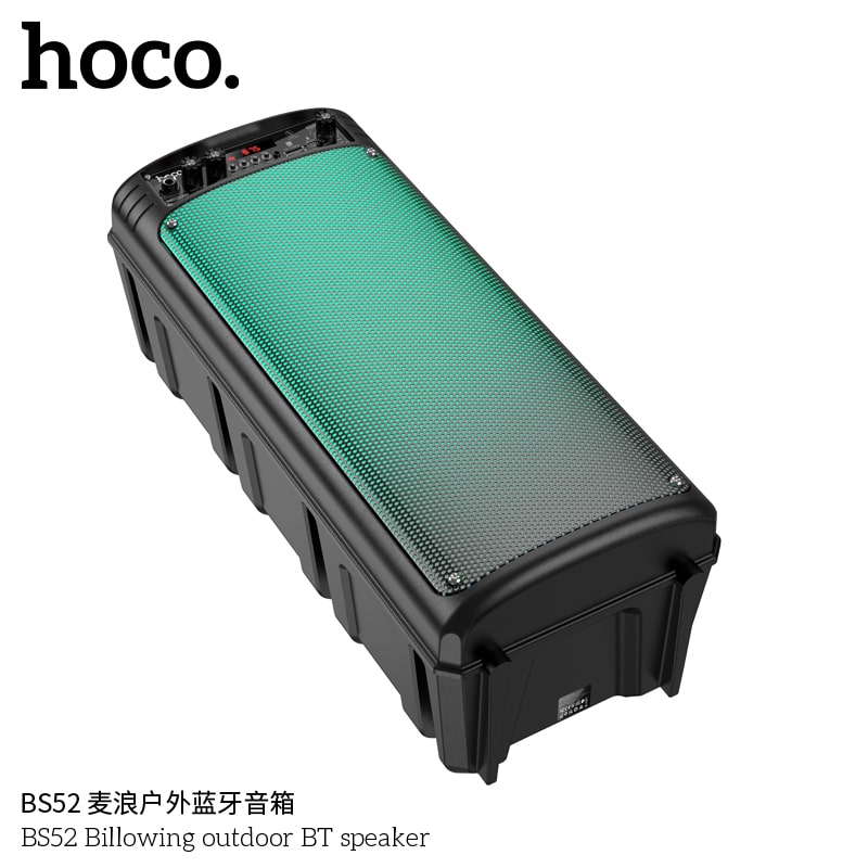 BS52 Billowing outdoor BT speaker