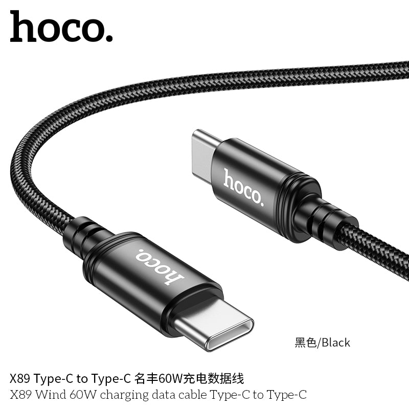 X89 Wind 60W charging data cable Type-C to Type-C