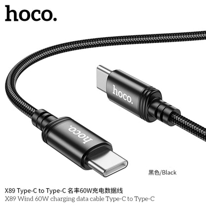 X89 Wind 60W charging data cable Type-C to Type-C