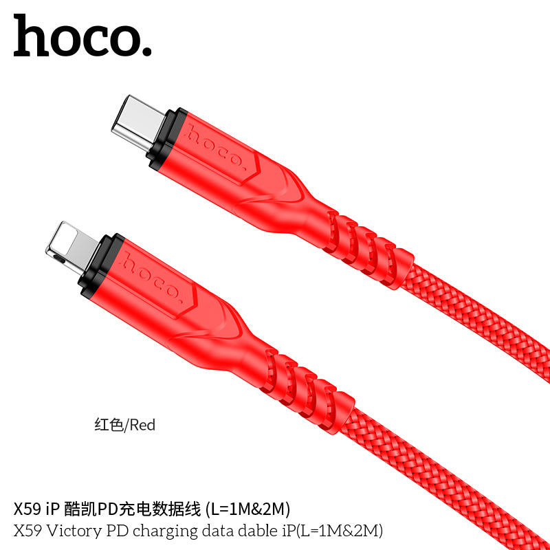 X59 Victory PD charging data cable iP(L=2M)