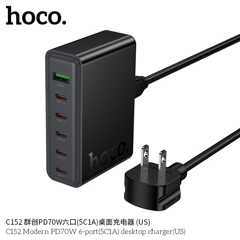 C152 Modern PD70W 6-port(5C1A) desktop charger(US)