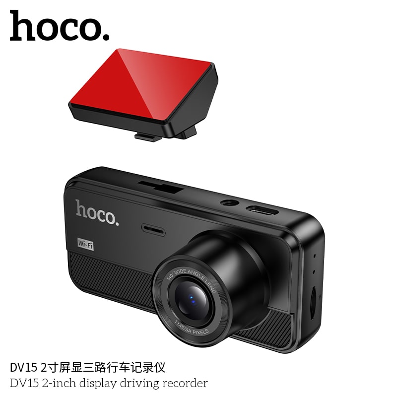 DV15 2-inch display driving recorder(720P)