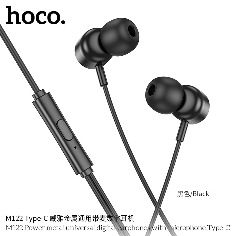 M122 Power metal universal digital earphones with microphone Type-C