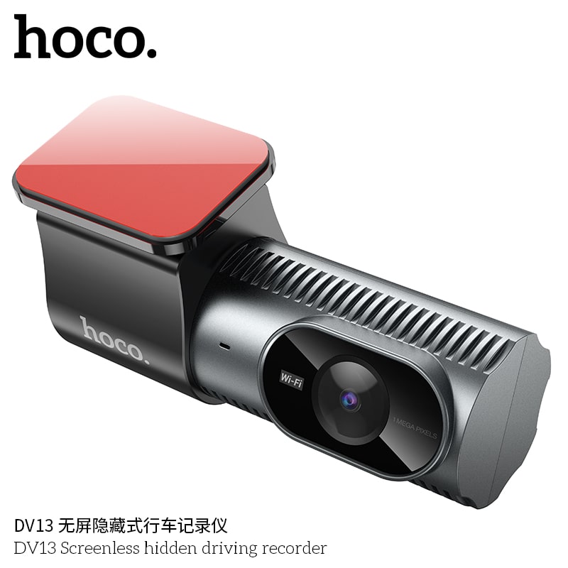 DV13 Screenless hidden driving recorder (720P)