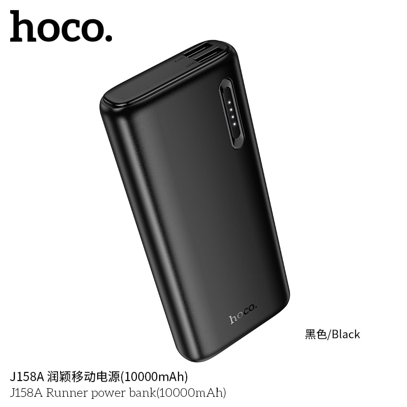 J158A Runner power bank(10000mAh) 「Non-restrictive」