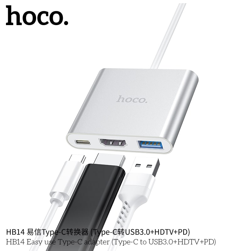 HB14 Easy use Type-C adapter(Type-C to USB3.0+HDTV+PD)