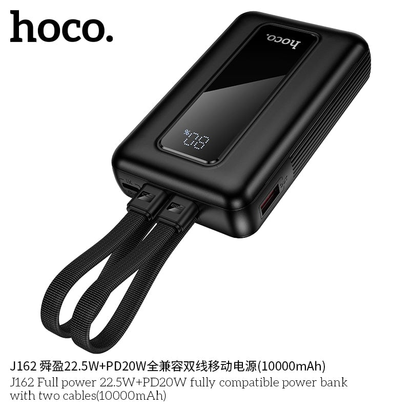 J162 Full power 22.5W+PD20W fully compatible power bank with two cables(10000mAh)