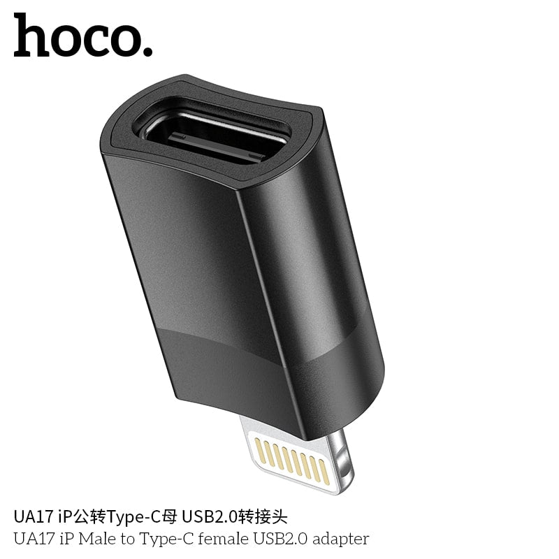 UA17 iP Male to Type-C female USB2.0 adapter