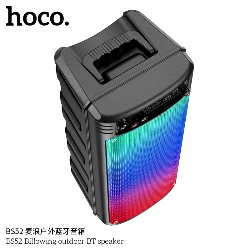 BS52 Billowing outdoor BT speaker