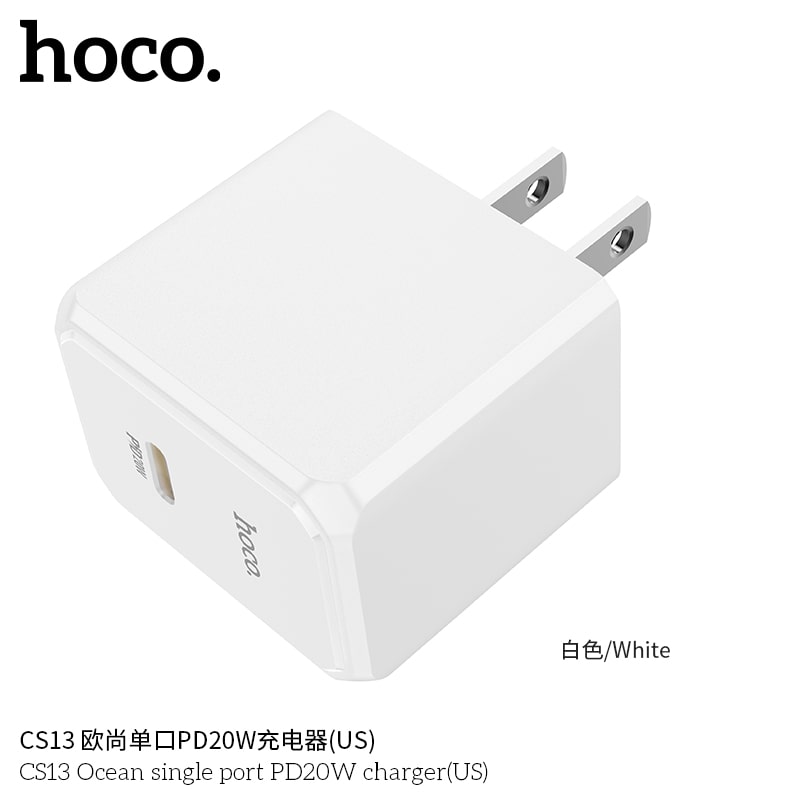 CS13 Ocean single port PD20W charger(US)
