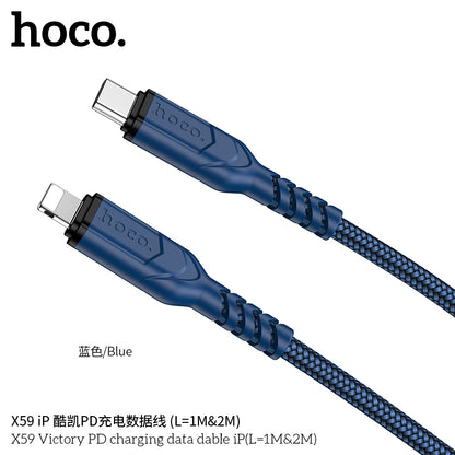 X59 Victory PD charging data cable iP(L=2M)
