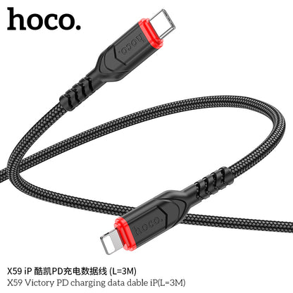 X59 Victory PD charging data cable iP(L=3M)