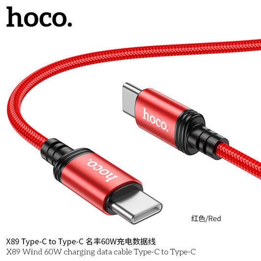 X89 Wind 60W charging data cable Type-C to Type-C(packaged)