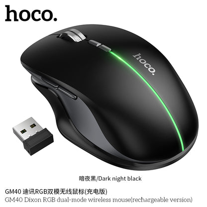 GM40 Dixon RGB dual-mode wireless mouse(rechargeable version)
