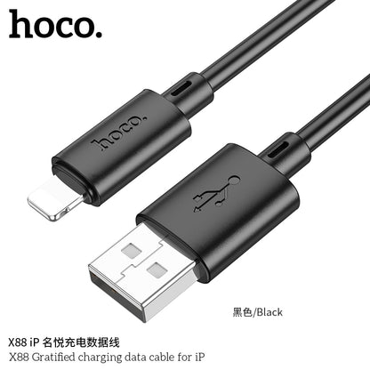 X88 Gratified charging data cable for iP(unpackaged)