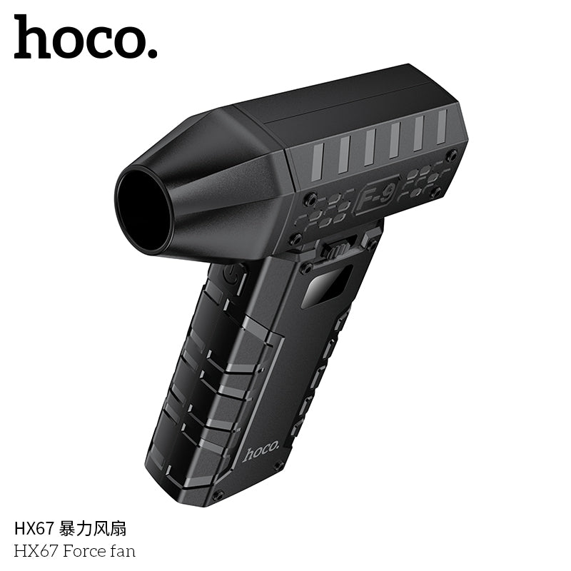 HX67 Force fan