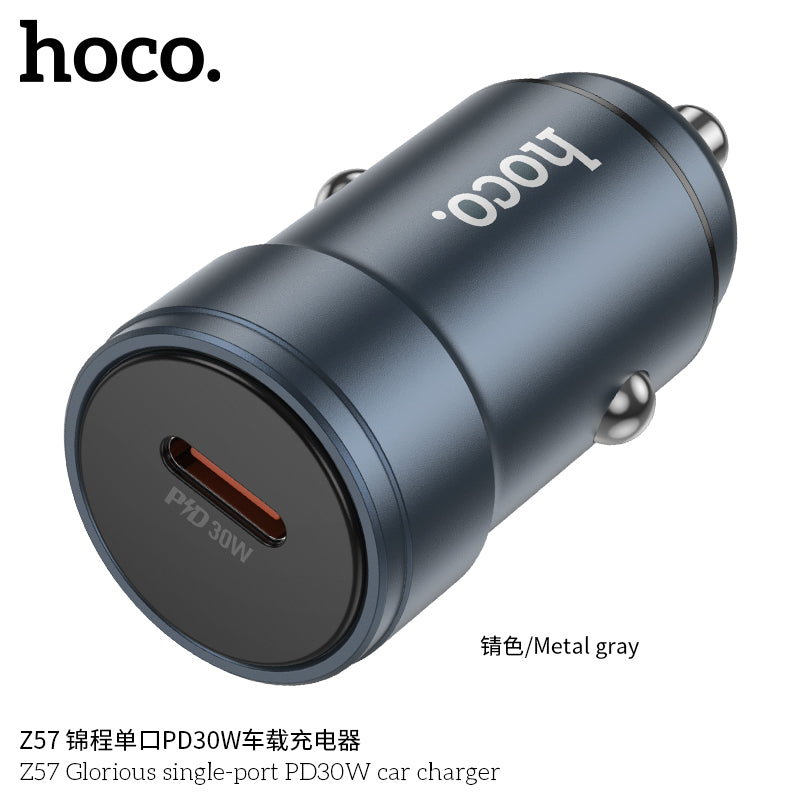 Z57 Glorious single-port PD30W car charger