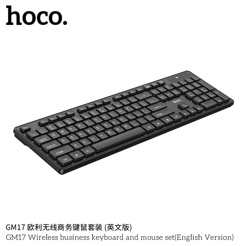 GM17 Wireless business keyboard and mouse set(English Version)