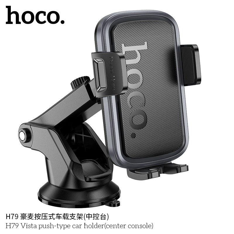 H79 Vista push-type car holder(center console)