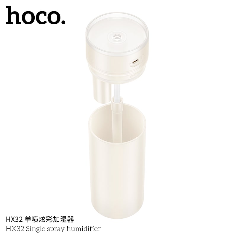 HX32 Single spray humidifier