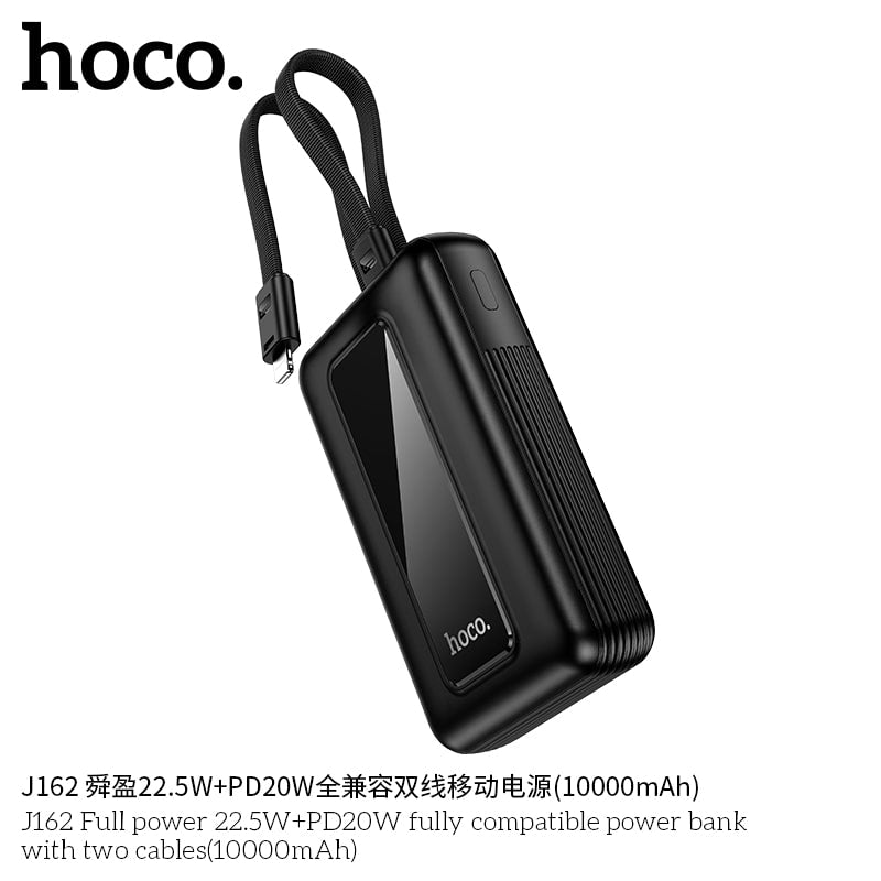 J162 Full power 22.5W+PD20W fully compatible power bank with two cables(10000mAh)