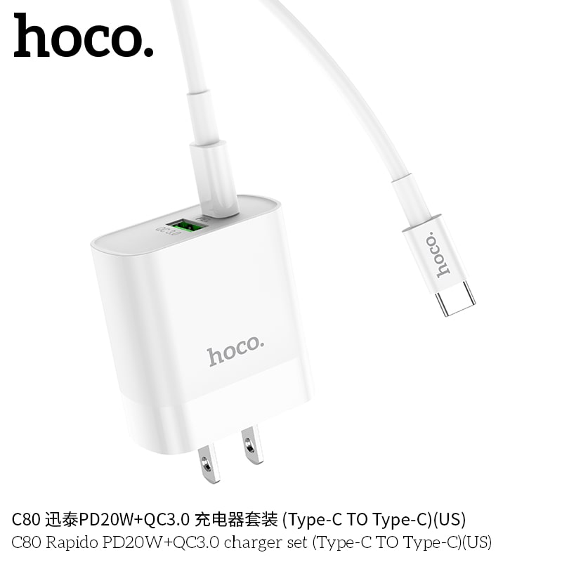 C80 Rapido PD20W+QC3.0 charger set(Type-C TO Type-C)(US)