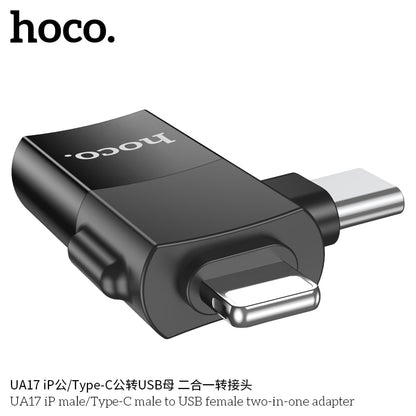 UA17 iP male/Type-C male to USB female two-in-one adapter