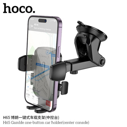 H65 Gamble one-button car holder(center console)