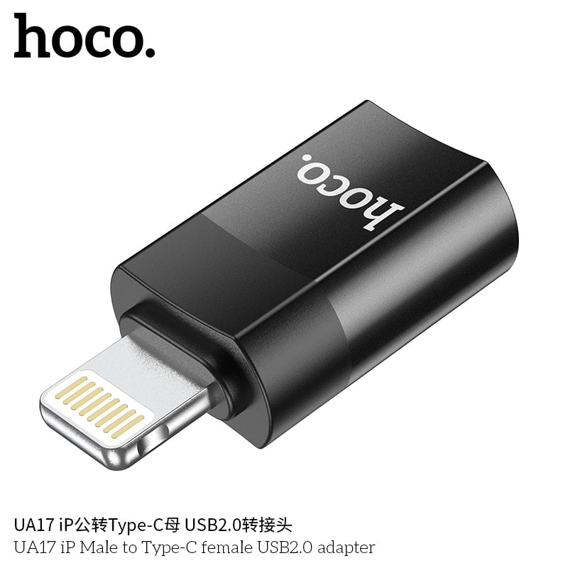 UA17 iP Male to Type-C female USB2.0 adapter