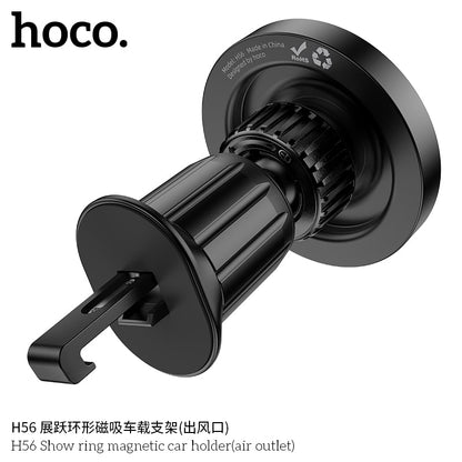 H56 Show ring magnetic car holder(air outlet)