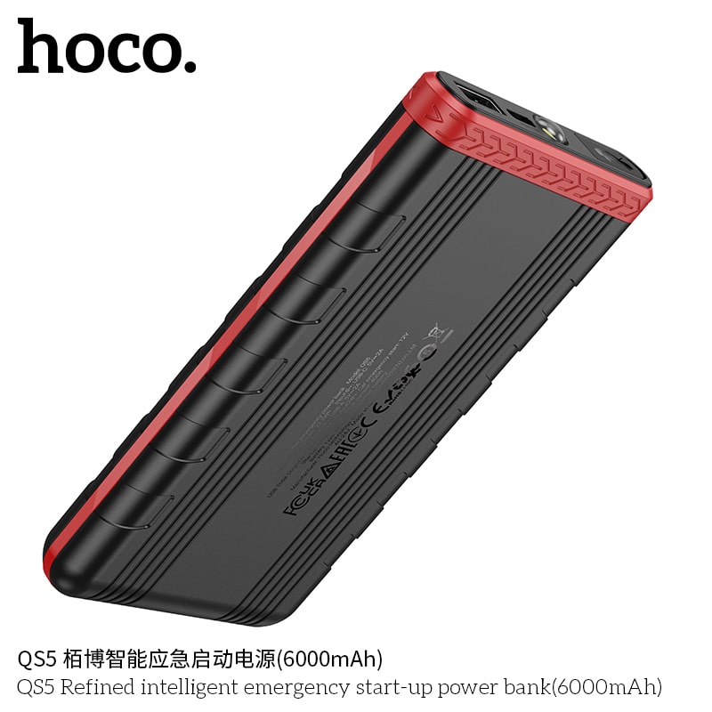 QS5 Refined intelligent emergency start-up power bank(6000mAh)
