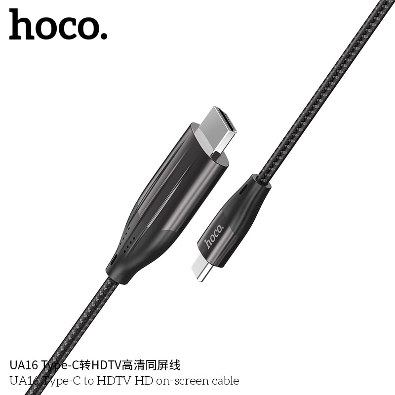 UA16 Type-C to HDTV HD on-screen cable