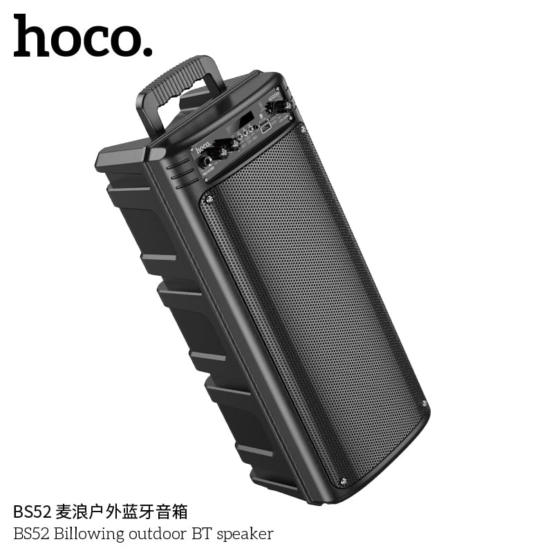 BS52 Billowing outdoor BT speaker