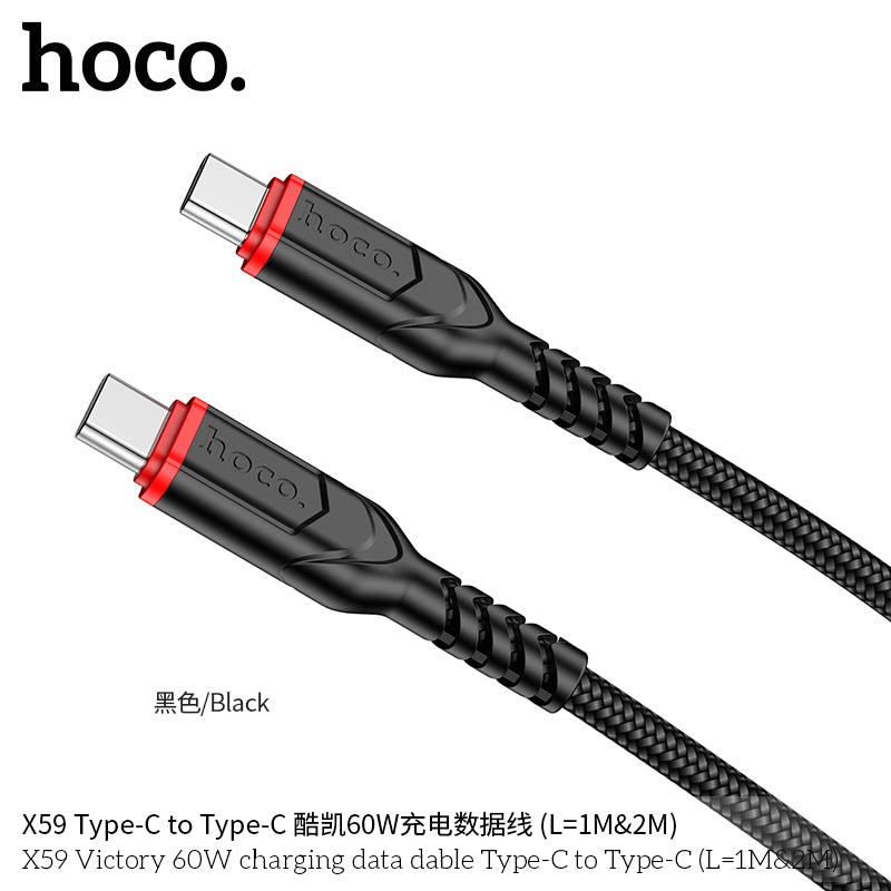 X59 Victory 60W charging data cable Type-C to Type-C(L=2M)