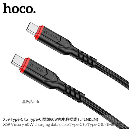 X59 Victory 60W charging data cable Type-C to Type-C(L=2M)