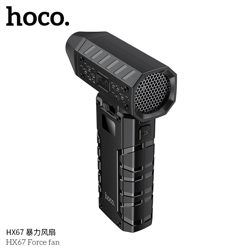 HX67 Force fan