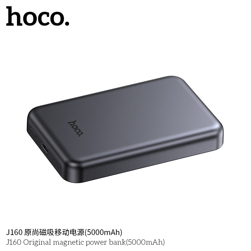 J160 Original magnetic power bank(5000mAh)