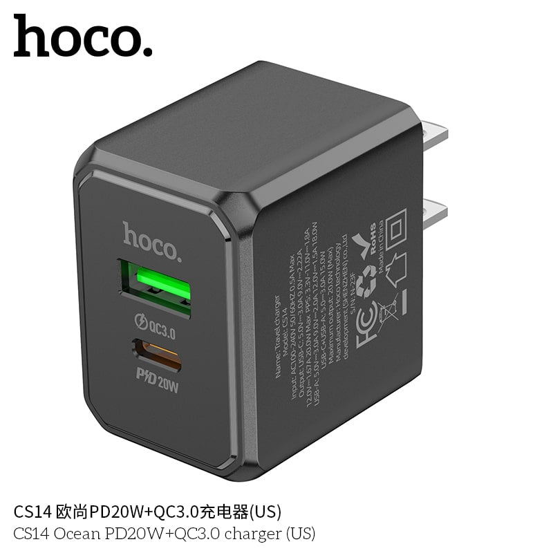 CS14 Ocean PD20W+QC3.0 charger(US)