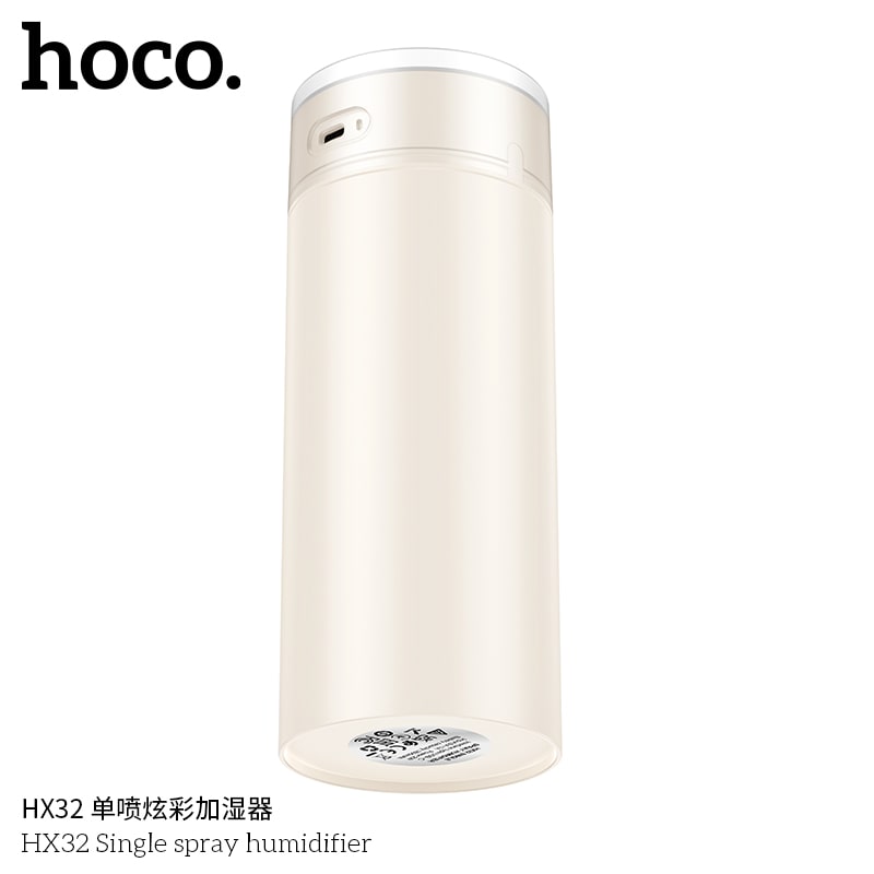 HX32 Single spray humidifier