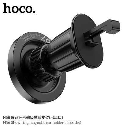 H56 Show ring magnetic car holder(air outlet)