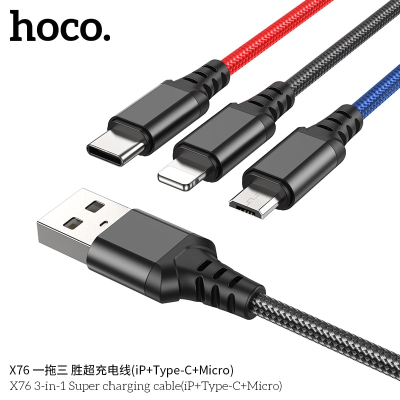 X76 3-in-1 Super charging cable(iP+Type-C+Micro)