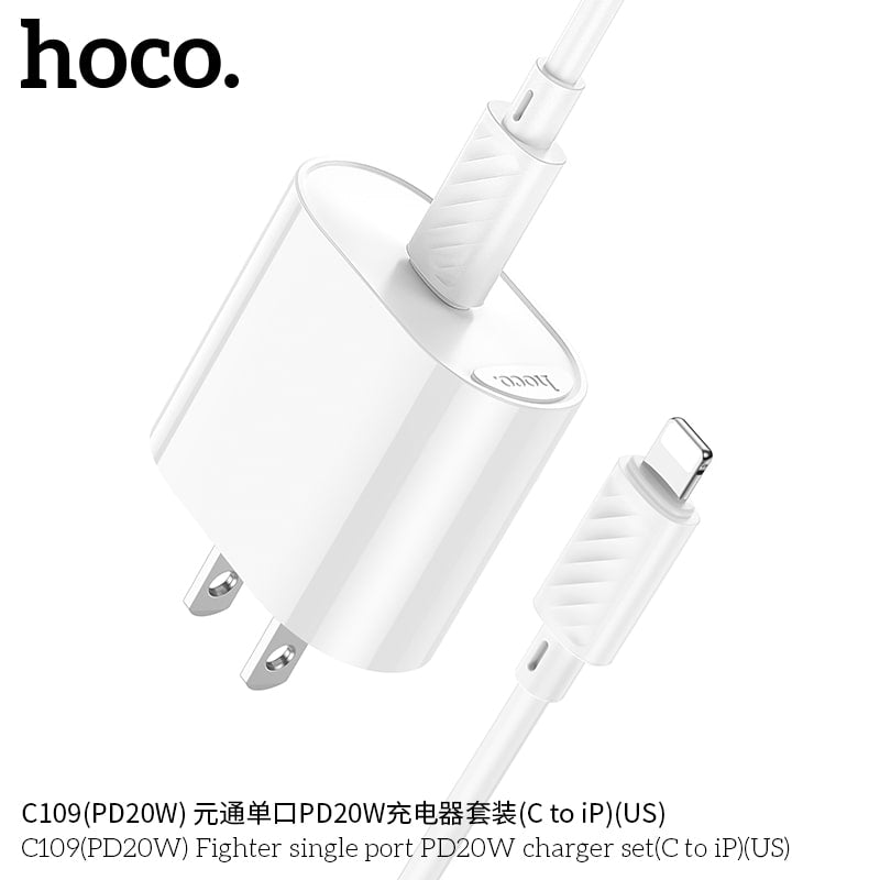 C109(PD20W) Fighter single port PD20W charger set(C to iP)(US)