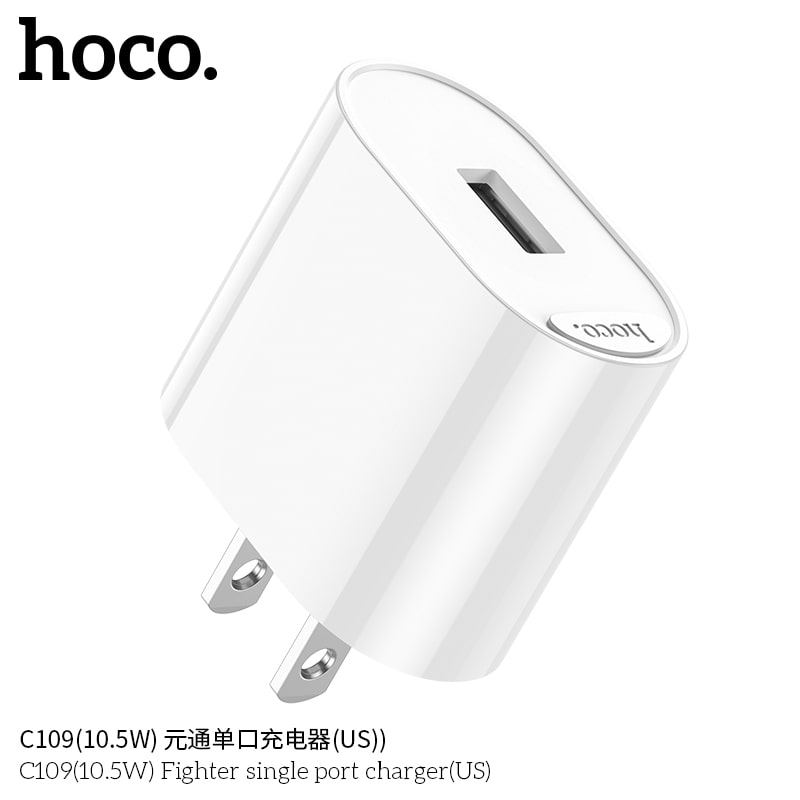 C109(10.5W) Fighter single port charger set(US)
