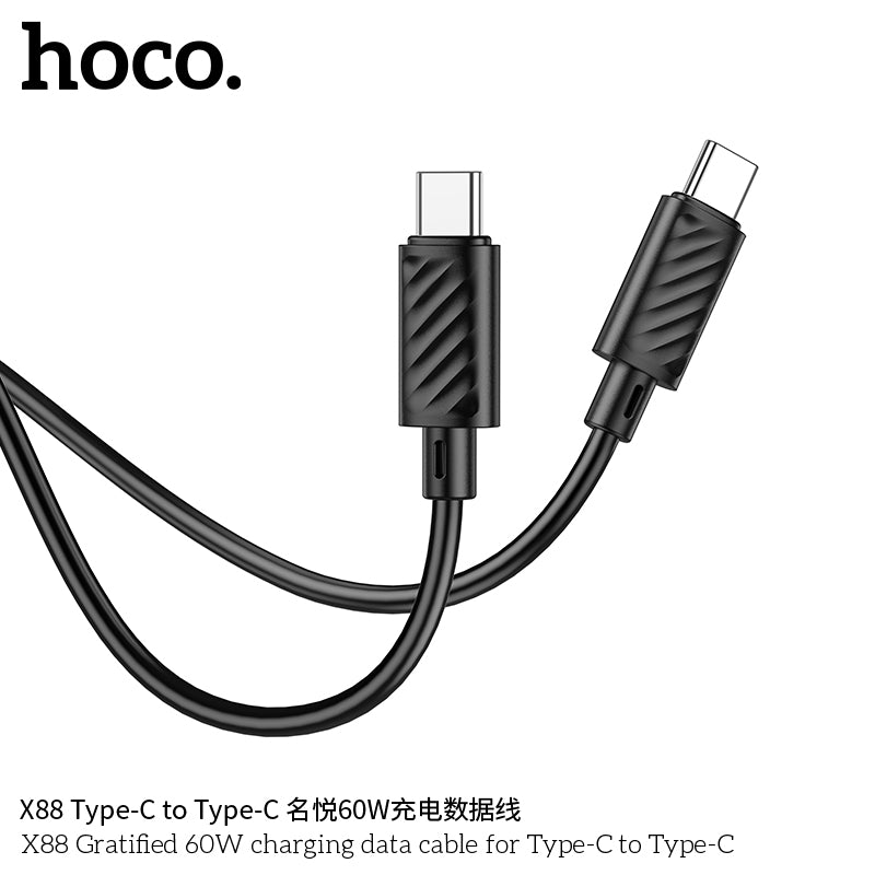 X88 Gratified 60W charging data cable for Type-C to Type-C(unpackaged)