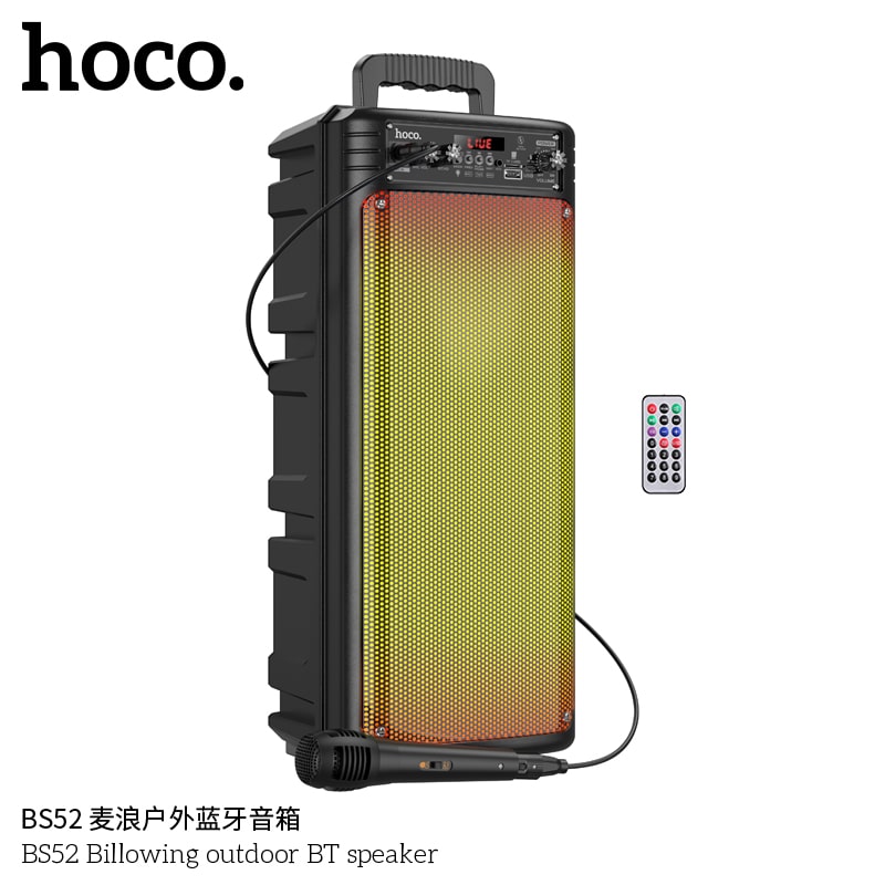 BS52 Billowing outdoor BT speaker